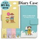 iphone ケース 手帳型 iphoneケース スマホケース iPhone16e iphone16 iPhone16pro iphone15 iphone14...