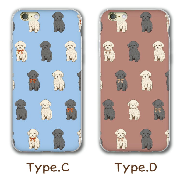 【ご愛顧20％OFF】 iPhone17e iPhone16e iphone16 クリアケース iphone16pro iphon...