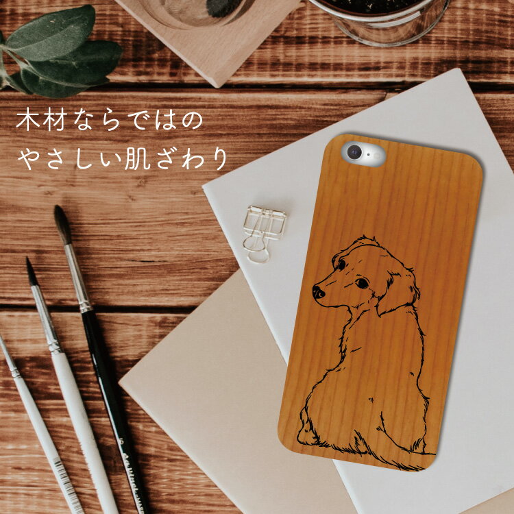【0と5のつく日20％OFF】 ウッドケース iPhone15 iPhone14 iPhone iPhone13 iPhone...