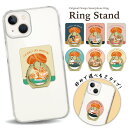 スマホリング ホールドリング リングスタンド スマホ リング スタンド ホルダー ゴールド シルバー スマートフォン iPhone アイフォン アンドロイド g...