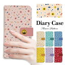 iphone ケース 手帳型 iphoneケース スマホケース iPhone16e iphone16 iPhone16pro iphone15 iphone14...