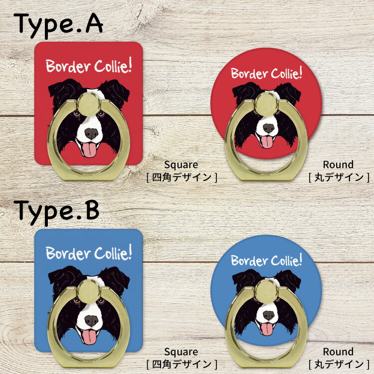 スマホリング ホールドリング リングスタンド ...の紹介画像2