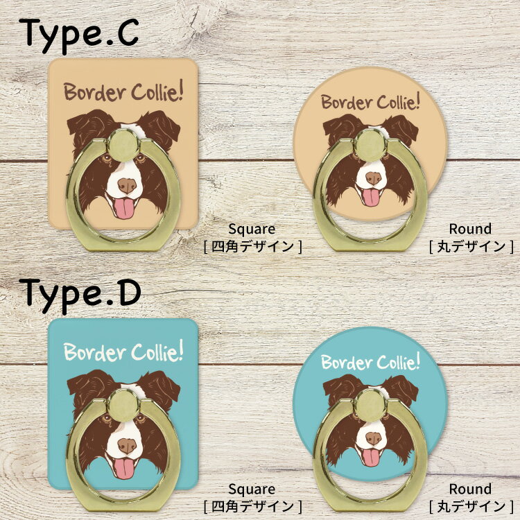 スマホリング ホールドリング リングスタンド ...の紹介画像3