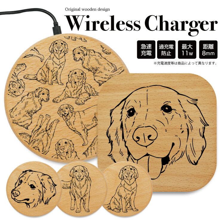 �磻��쥹���Ŵ� ���� ���Ŵ� �֤��������Ŵ� �磻��쥹���㡼���㡼 iPhone ��®���� ���� ���� 5w 7.5w 10w 15w ������� ����ɥ���...