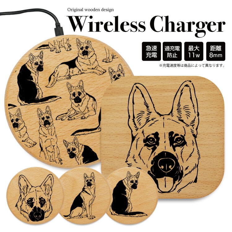 �磻��쥹���Ŵ� ���� ���Ŵ� �֤��������Ŵ� �磻��쥹���㡼���㡼 iPhone ��®���� ���� ���� 5w 7.5w 10w 15w ������� ����ɥ���...