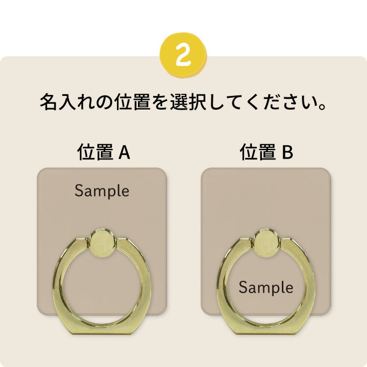 ��̾���� ���������� ���ޥۥ�� �ۡ���ɥ�� ��󥰥������ ���ޥ� ��� ������� �ۥ���� ������� ����С� �ץ쥼��� iPhone �����ե��� ����ɥ����� galaxy Xperia �������б� ��ɻ� �ԥ� �忧 ���� ���졼����