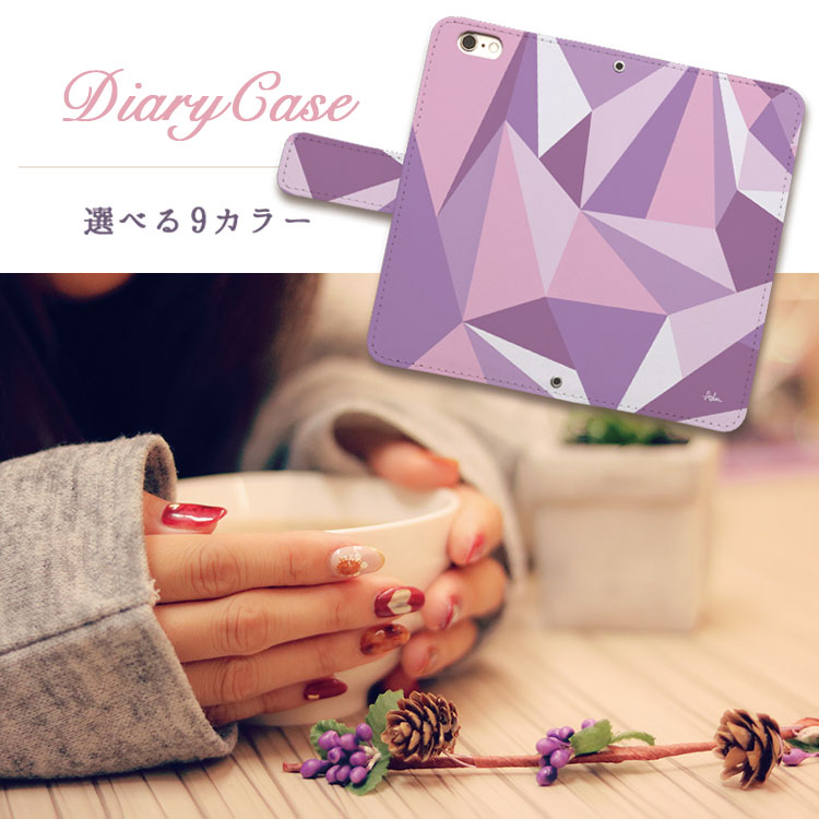 【0と5のつく日20％OFF】 iphone ケース 手帳型 iphoneケース スマホケース iPhone...