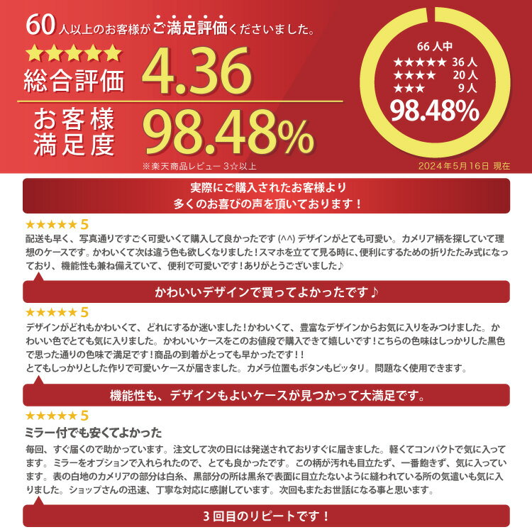 iphone ケース 手帳型 iphoneケース スマホケース iPhone17 iPhone17e iPhone17pro...