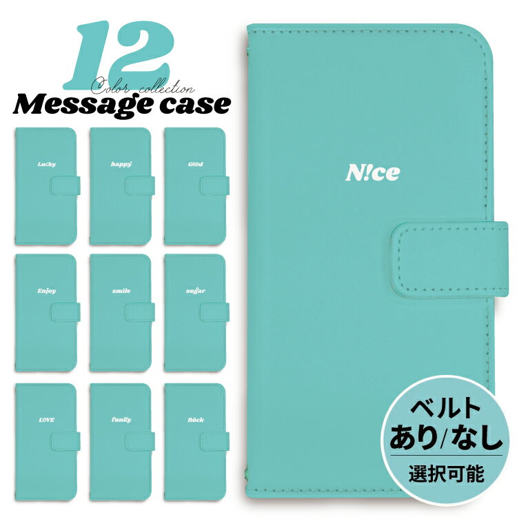 【マラソン20％OFF】 iphone ケース 手�