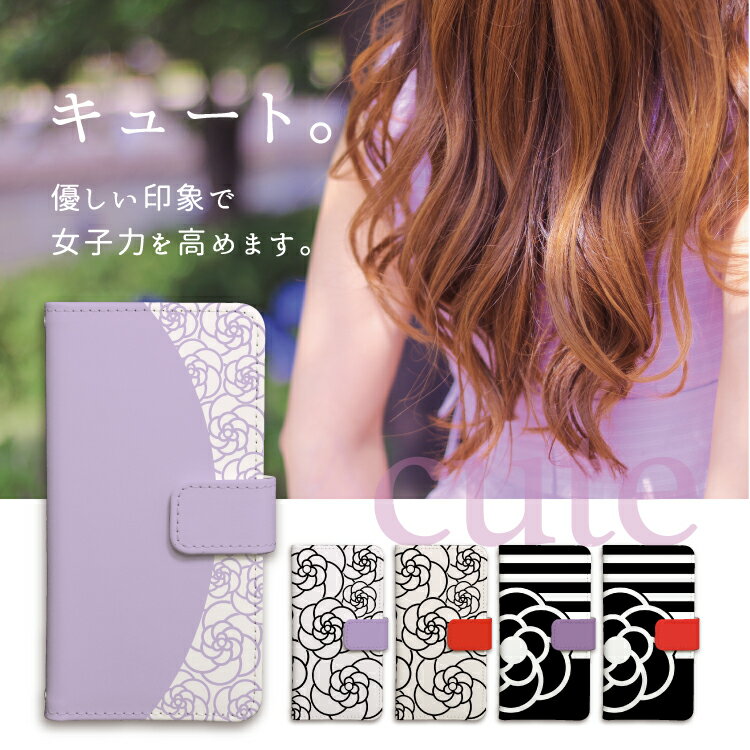 【0と5のつく日20％OFF】 iphone ケース 手帳型 iphoneケース スマホケース iPhone...
