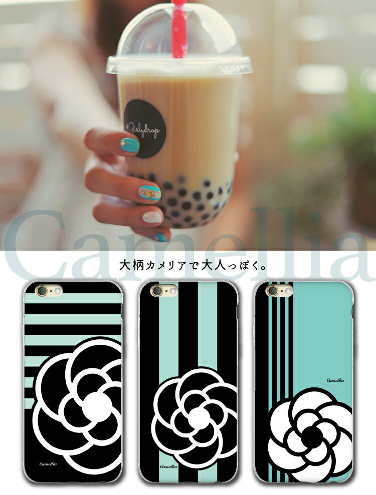 【マラソン20％OFF】 iPhone17e iPhone16e iphone16 クリアケース iphone16pro iph...