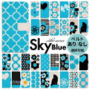 【スーパーセール30%引き】 iphone ケース 手帳型 iphoneケース スマホケース iPhone16e iphone16 iPhone16pro iphone15 iphone14 iPhoneSE iPhone15pro iPhone13 iPhone12 16e 16 15 13 12 pro max se 北欧 ブルー スカイブルー 水色 青 リボン 花柄 かわいい