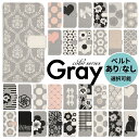 【スーパーセール30%引き】 iphone ケース 手帳型 iphoneケース スマホケース iPhone16e iphone16 iPhone16pro iphone15 iphone14 iPhoneSE iPhone15pro iPhone13 iPhone12 16e 16 15 13 12 pro max se 北欧 グレー グレージュ くすみカラー リボン 花柄 かわいい