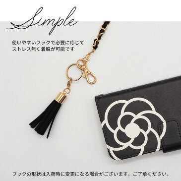 ストラップ スマホ ショルダー のみ ストラップ ロングストラップ iPhoneケース 落下防止 可愛い おしゃれ 肩掛け 斜めがけ 長い 全長120cm スマホケース アイフォン チェーンストラップ タッセル スエード タッセル付き