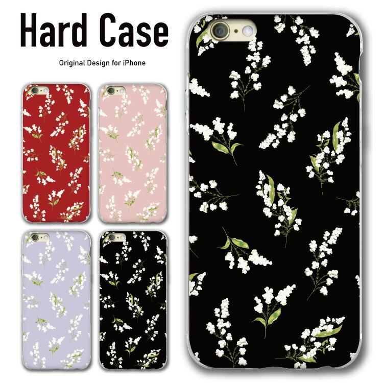 未使用⭐️MUVEIL すずらん 手帳型 カード入れ＆ミラー付き