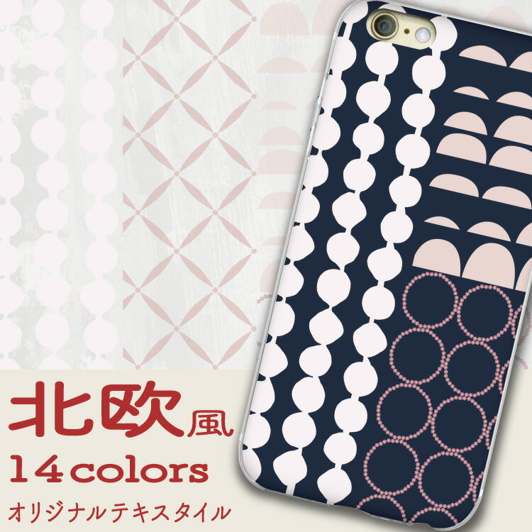 iPhone17e iPhone16e iphone16 クリアケース iphone16pro iphone ケース クリア 写...