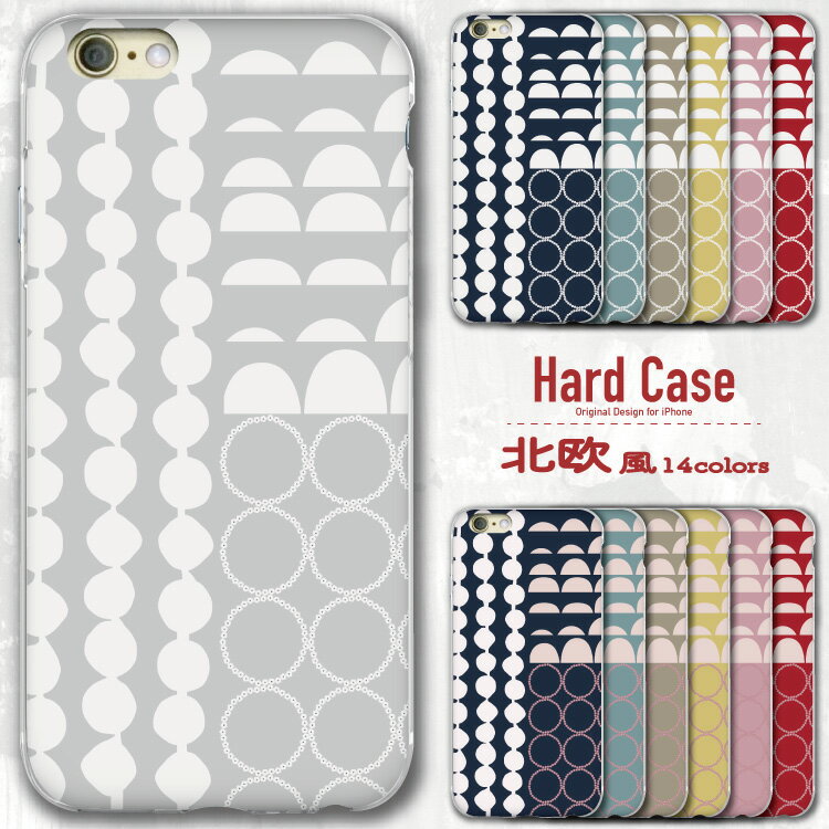 【ご愛顧20％OFF】 iPhone17e iPhone16e iphone16 クリアケース iphone16pro iphon...