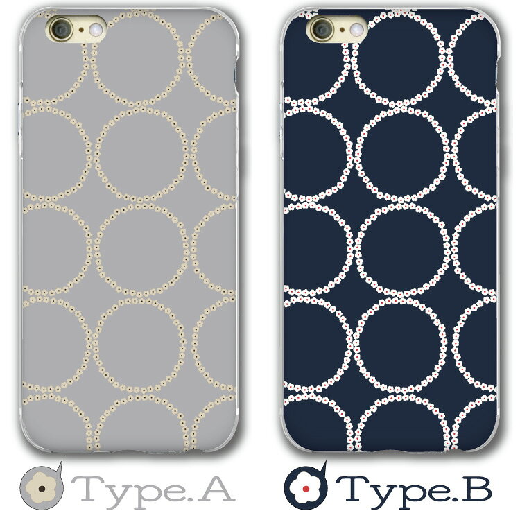 【マラソン20％OFF】 iPhone17e iPhone16e iphone16 クリアケース iphone16pro iph...