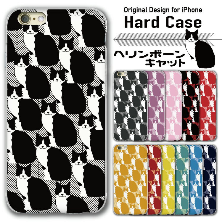 iphone16 クリアケース iphone16pro ip