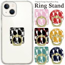 スマホリング ホールドリング リングスタンド スマホ リング スタンド ホルダー ゴールド シルバー スマートフォン iPhone アイフォン アンドロイド galaxy Xperia 全機種対応 落下防止 黒 ブラック ピンク グレー 赤 緑 青 猫 ねこ