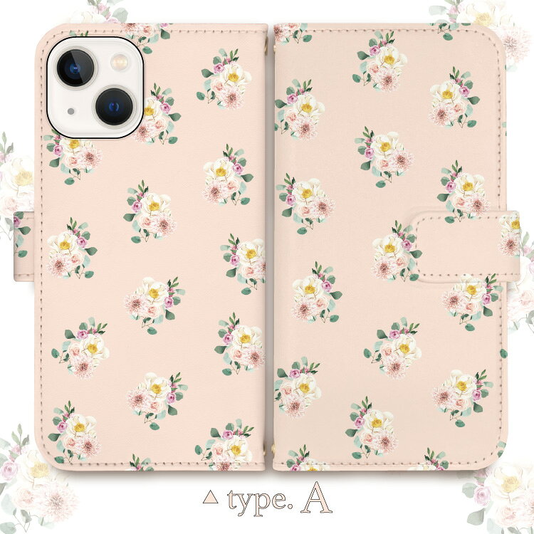 iphone ケース 手帳型 iphoneケース スマホケース iPhone17 iPhone17e iPhone17pro...