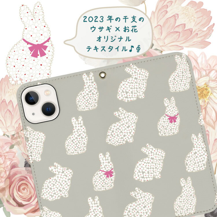 iphone ケース 手帳型 iphoneケース スマホケース iPhone17 iPhone17e iPhone17pro...