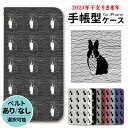iphone ケース 手帳型 iphoneケース スマホケース iPhone16e iphone16 iPhone16pro iphone15 iphone14...