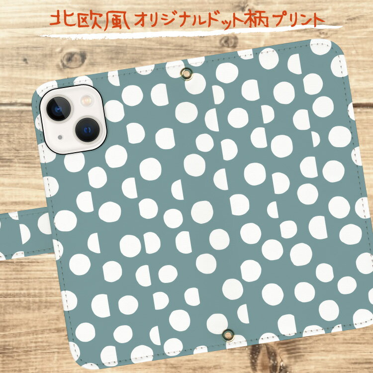 iphone ケース 手帳型 iphoneケー...の紹介画像2