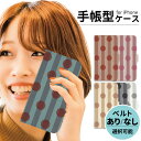 iphone ケース 手帳型 iphoneケース スマホケース iPhone16e iphone16 iPhone16pro iphone15 iphone14...
