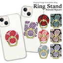 スマホリング ホールドリング リングスタンド スマホ リング スタンド ホルダー ゴールド シルバー スマートフォン iPhone アイフォン アンドロイド g...