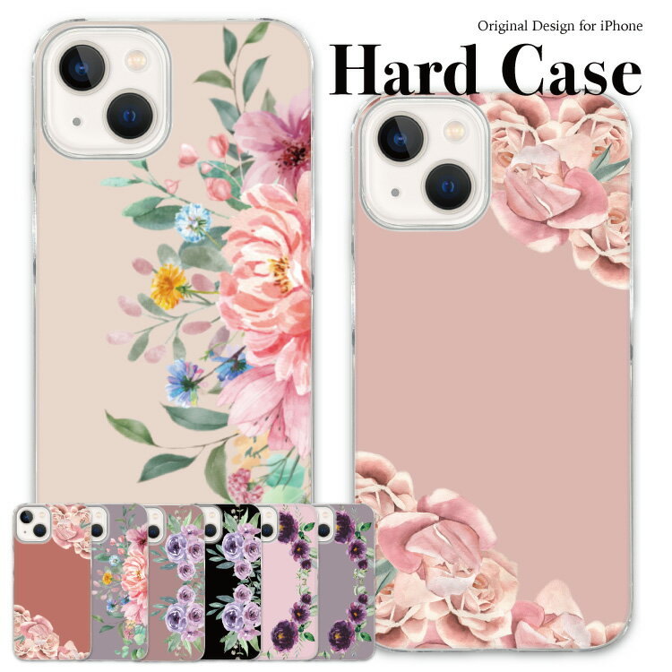 iPhone11 64GB レッド SIMフリー + ピンク花柄ケース 美品 iPhone11 64GB レッド SIMフリー + ピンク花柄ケース 美品 楽天市場