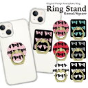 スマホリング ホールドリング リングスタンド スマホ リング スタンド ホルダー ゴールド シルバー スマートフォン iPhone アイフォン アンドロイド g...