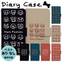 iphone ケース 手帳型 iphoneケース スマホケース iPhone16e iphone16 iPhone16pro iphone15 iphone14...
