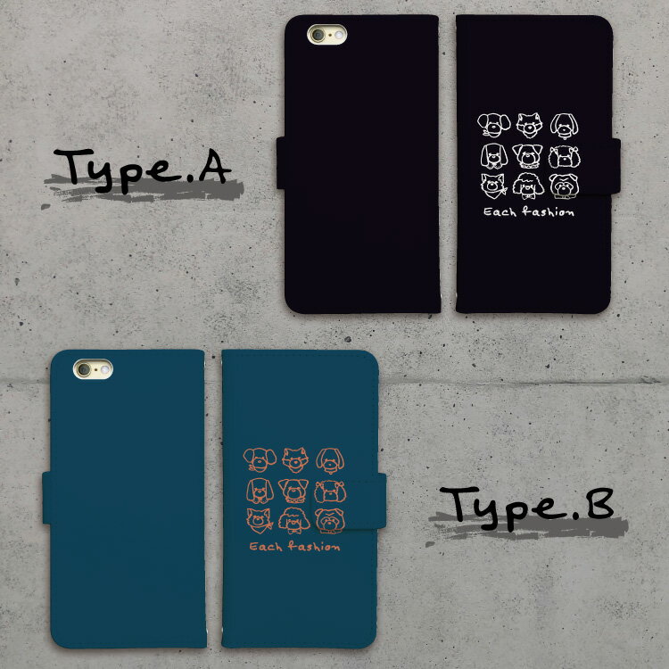 iphone ケース 手帳型 iphoneケース スマホケース iPhone17 iPhone17e iPhone17pro...