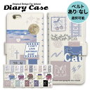 iphone ケース 手帳型 iphoneケース スマホケース iPhone16e iphone16 iPhone16pro iphone15 iphone14...
