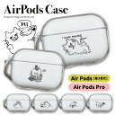 【 期間限定20%OFF 】 AirPodsProカバー A