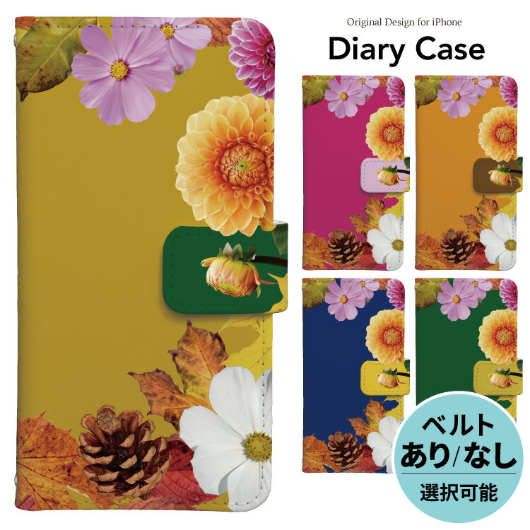 !!スーパーセール半額!! iphone ケース 手帳型 iphoneケース スマホケース iPho ...