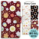 【ワンダフル】 iphone ケース 手帳型 iphoneケース スマホケース iPhone17 iPhoneAir iPhone17pro iPhone16e Air iphone16 iPhone16pro iphone15 iphone14 iPhoneSE iPhone13 15pro mini pro max 和菓子 和スイーツ 和 お菓子 スイーツ 和柄 かわいい