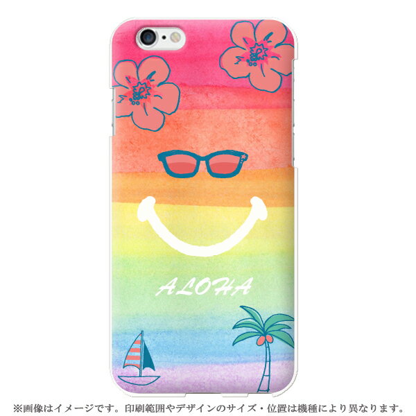 Rakuten - rakutenmini ケース 楽天ミニ ケース スマホケース ハードケース uv印刷 かわいい スマイル にこちゃん 名入れ ニコちゃん smile
