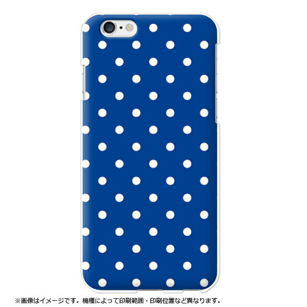 Rakuten - 全機種対応 iPhoneXsMax iPhoneXR iPhoneX iPhoneXs iPhone se(第3世代) iPhone se(第2世代) ケース ブルー 青 白ドット柄 水玉模様 かわいい ミニー風
