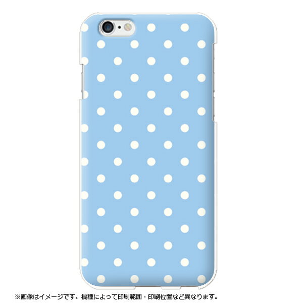 Rakuten - アイフォン専用 iPhone17 スマホケース iPhonese 第三世代 se3 iphone第二世代 se2 iPhone16 iphone16e ハードケース プリントケース 水色 ドット柄