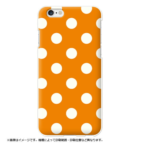 Rakuten - 全機種対応 iPhoneXsMax iPhoneXR iPhoneX iPhoneXs iPhone se(第3世代) iPhone se(第2世代) ケース オレンジ 白ドット柄 水玉模様 かわいい ミニー風