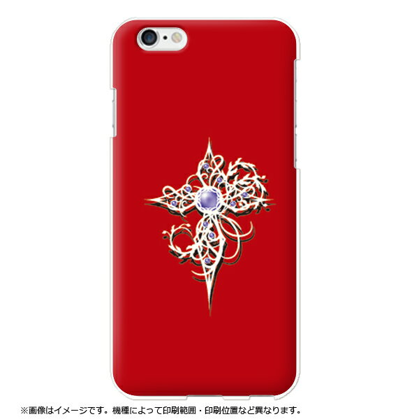 Rakuten - 全機種対応 グーグルピクセル10proxl Google Pixel 9pro Google Pixel 9 Pro XL GooglePixel 8a Google Pixel 8 Google Pixel 8 Pro Google Pixel 7a Google Pixel 7 Pro ケース アラベスク クロス 赤 レッド