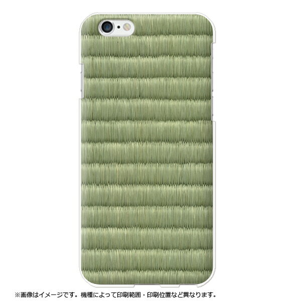 Rakuten - 全機種対応 グーグルピクセル10proxl Google Pixel 9pro Google Pixel 9 Pro XL GooglePixel 8a Google Pixel 8 Google Pixel 8 Pro Google Pixel 7a Google Pixel 7 Pro ケース 和柄 畳柄