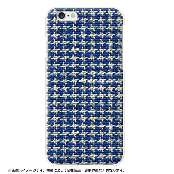 Rakuten - 全機種対応 グーグルピクセル10proxl Google Pixel 9pro Google Pixel 9 Pro XL GooglePixel 8a Google Pixel 8 Google Pixel 8 Pro Google Pixel 7a Google Pixel 7 Pro ケース 編み物風 青 グレー ナチュラル