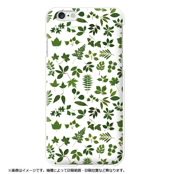 Rakuten - 全機種対応 Xperia 10 V SO-52D エクスペリア1 V SO-51D Xperia Ace iii SO-53C Xperia Ace ii SO-41B Xperia Ace SO-02L Xperia 10 iii SO-52B Xperia 10 ii SO-41A スマホケース リーフ 緑×白