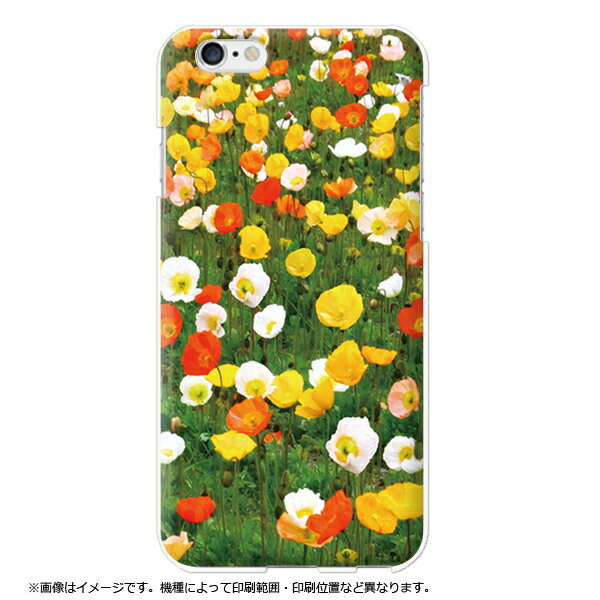 Rakuten - 全機種対応 Xperia 10 V SO-52D エクスペリア1 V SO-51D Xperia Ace iii SO-53C Xperia Ace ii SO-41B Xperia Ace SO-02L Xperia 10 iii SO-52B Xperia 10 ii SO-41A スマホケース かわいい 花柄 カラフル