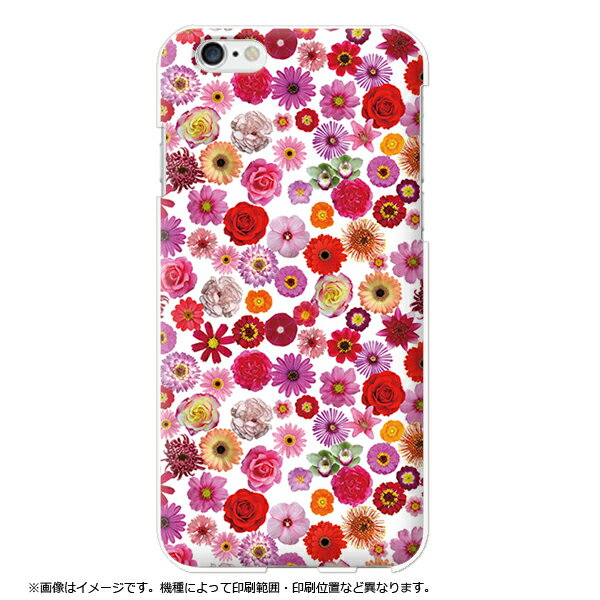 Rakuten - アクオス専用 aquos R6 SH-51B R5G SH-51A SHG02 SH-51D shm17 カバー SHG04 スマホケース ハードケース 花柄　カラフル