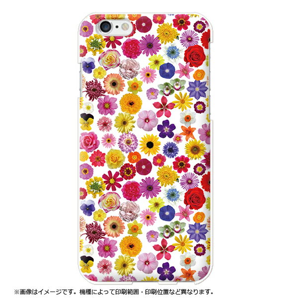 Rakuten - 全機種対応 Xperia 10 V SO-52D エクスペリア1 V SO-51D Xperia Ace iii SO-53C Xperia Ace ii SO-41B Xperia Ace SO-02L Xperia 10 iii SO-52B Xperia 10 ii SO-41A スマホケース 花柄 カラフル
