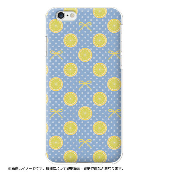 Rakuten - 全機種対応 Xperia 10 iv SO-52C Xperia 5 iii SO-53B Xperia 5 ii SO-52A Xperia 5 iv SO-54C エクスペリア5 V SO-53D Xperia 5 SO-01M Xperia 1 iv SO-51C Xperia 1 iii SO-51B スマホケース かわいい レモン リボン 水色